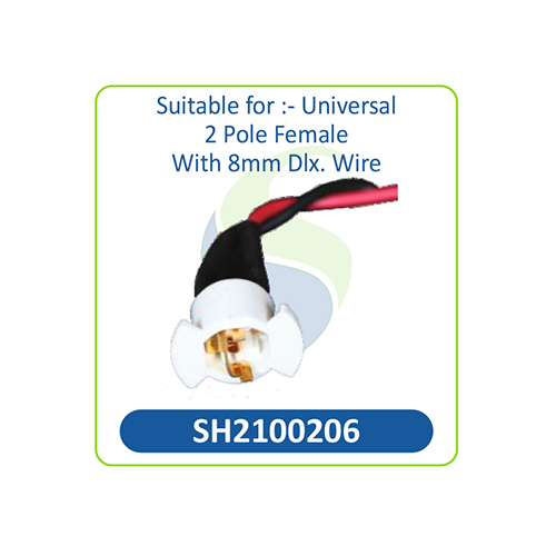 SH2100206 Universal 2 Pole Female Connector