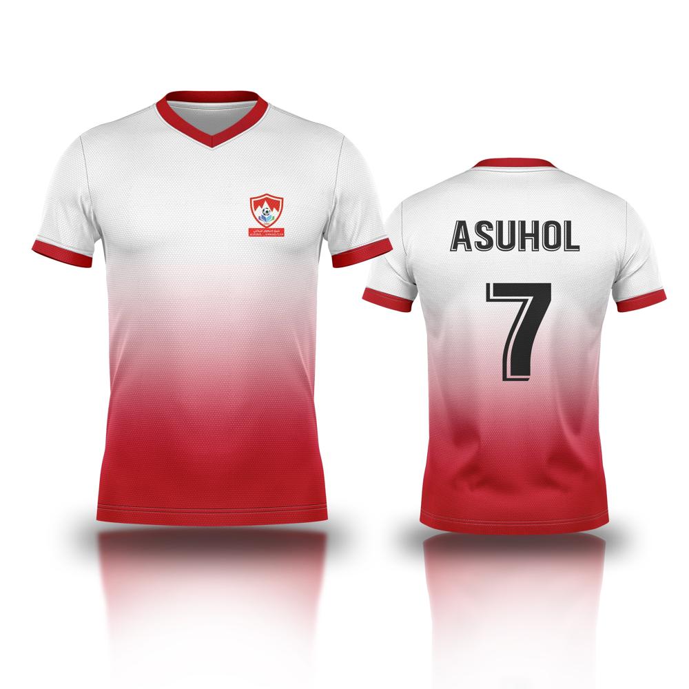 Round Neck T-Shirt Jersey