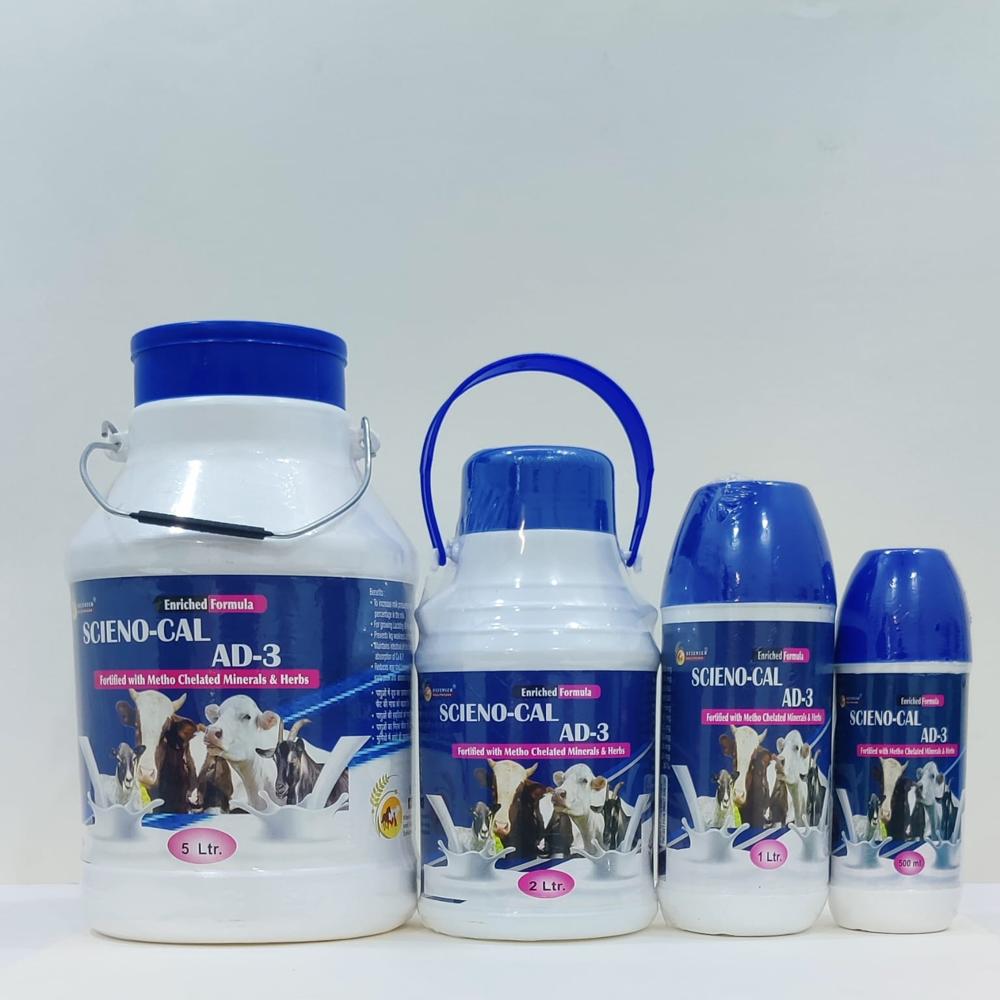 Calcium Liquid For Animal - Admixture (%): Nil