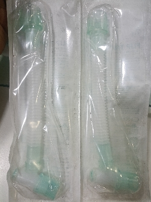 Catheter mouth