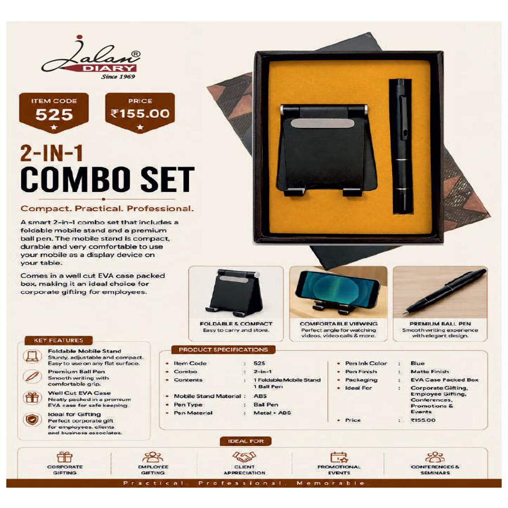 Jalan Item Code -525 2-in-1 Combo Set