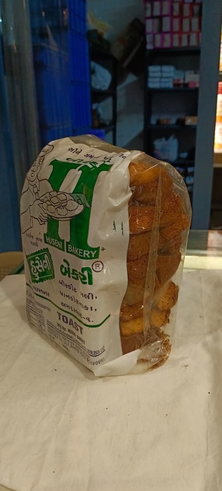 Makkhan Toast