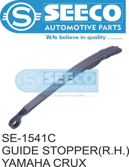 Guide Stopper - Durable Rubber Construction | Thickness: 0.2-7.8 mm, Weight: 10-55 g, Reliable Performance for Automotive Applications