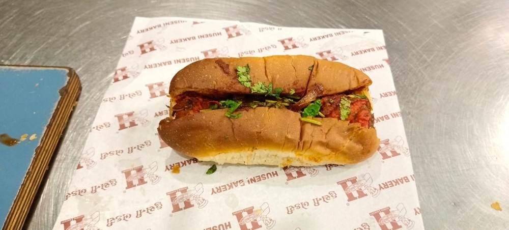Hot Dog