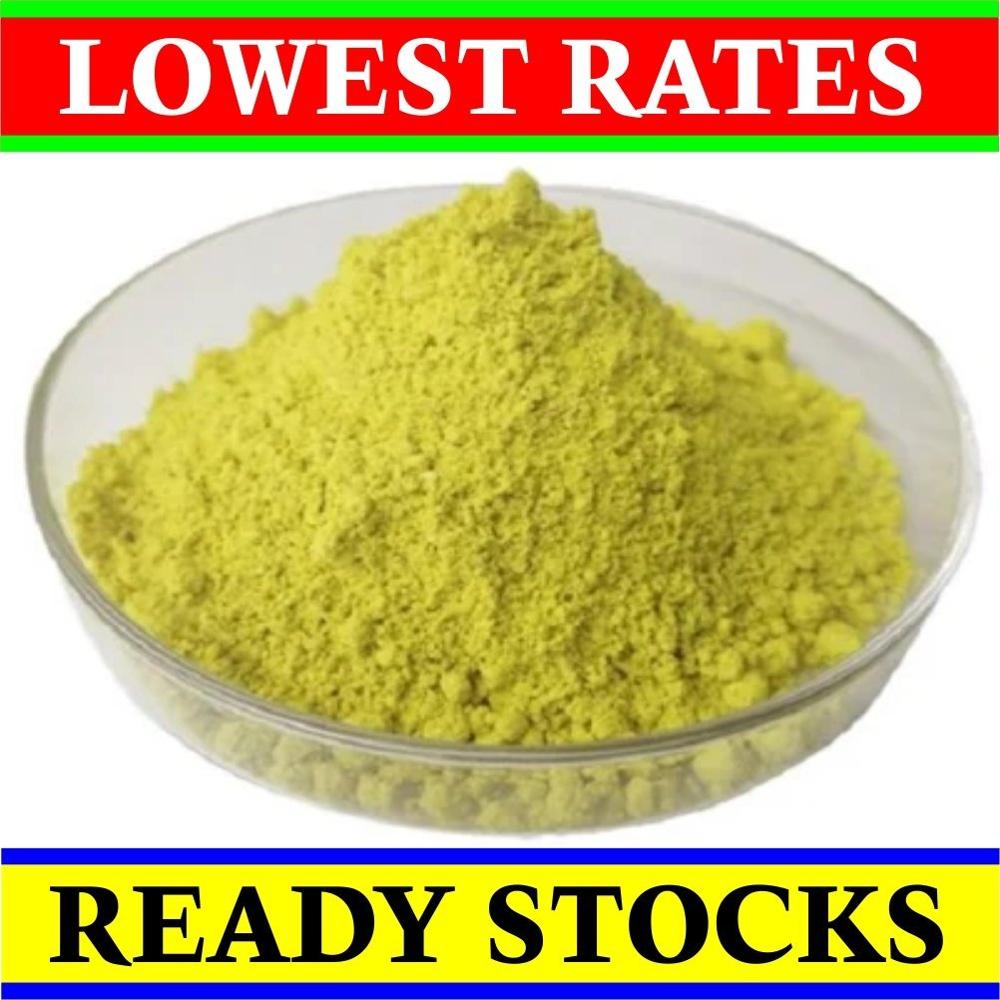 LUTEOLIN POWDER