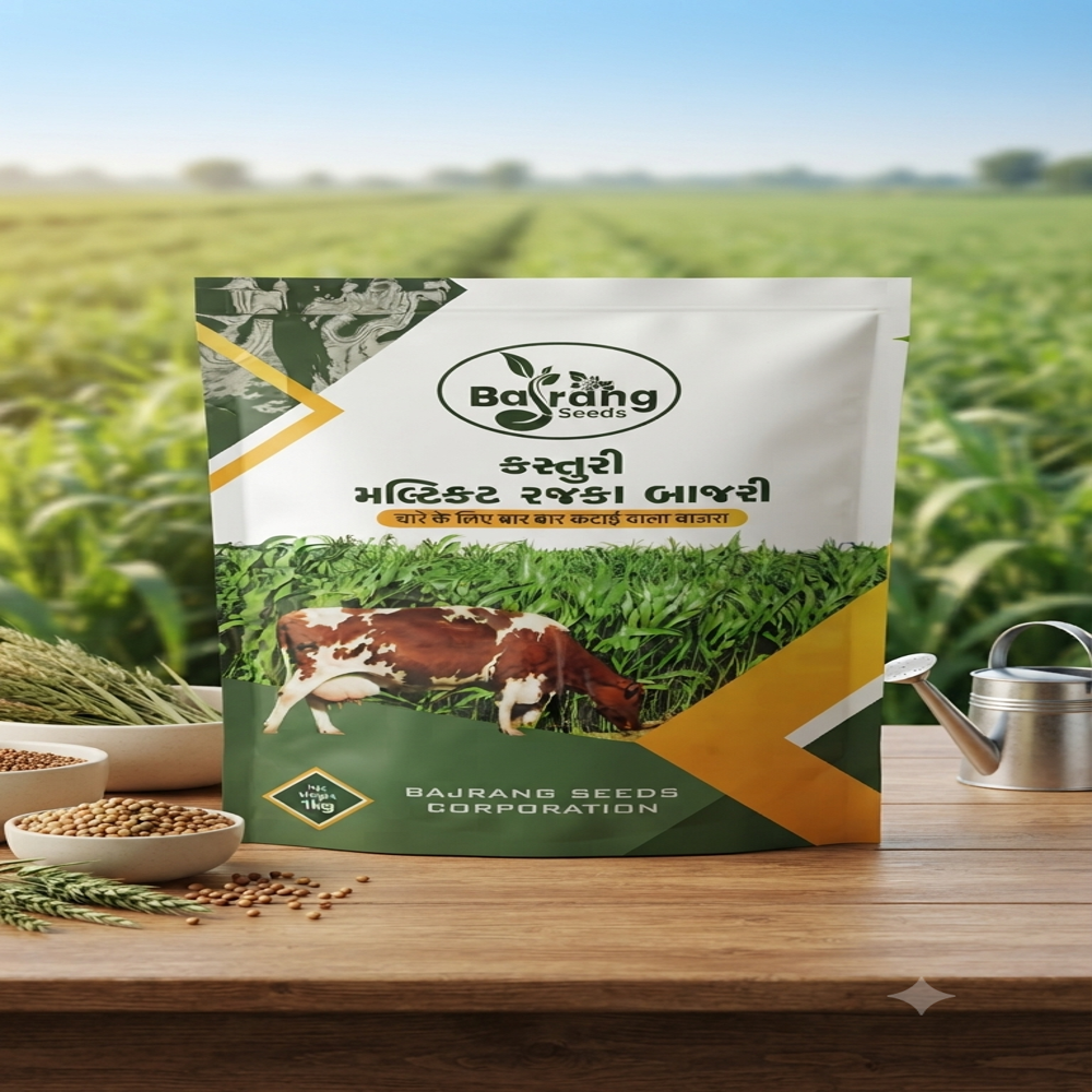 Bajra seeds packaging pouch 