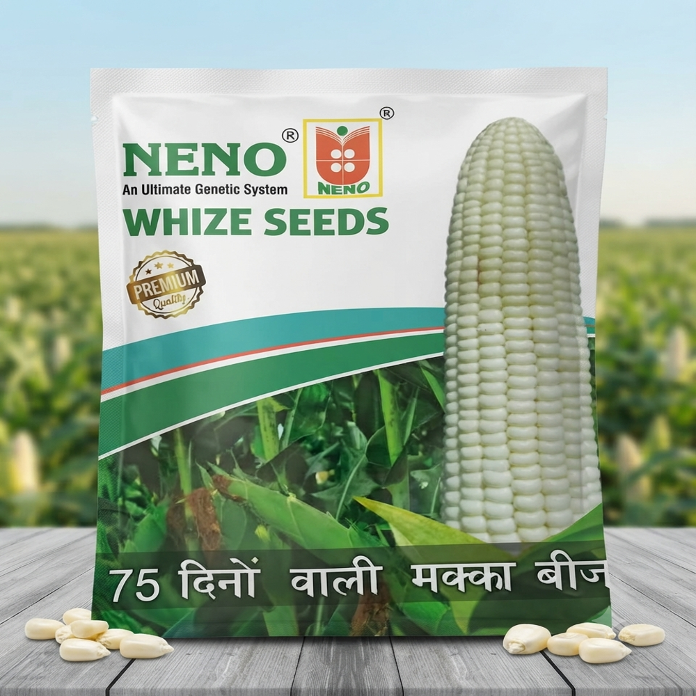 Maize seeds packaging pouch