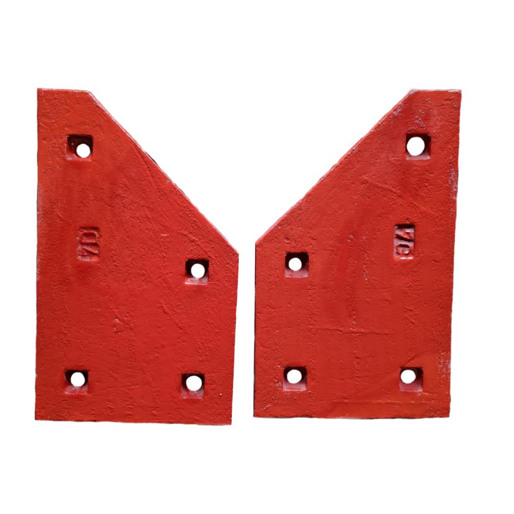 HSI MACHINE SIDE PLATES