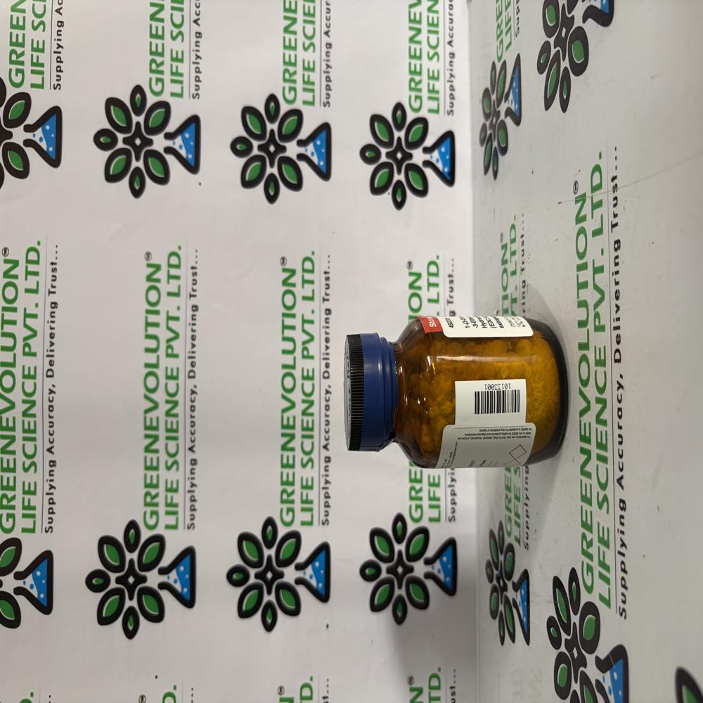 1-(3-Dimethylaminopropyl)-3-Ethyl Carbodiimide Hydrochloride (EDC.HCl, EDAC.HCl) extrapure, 99%