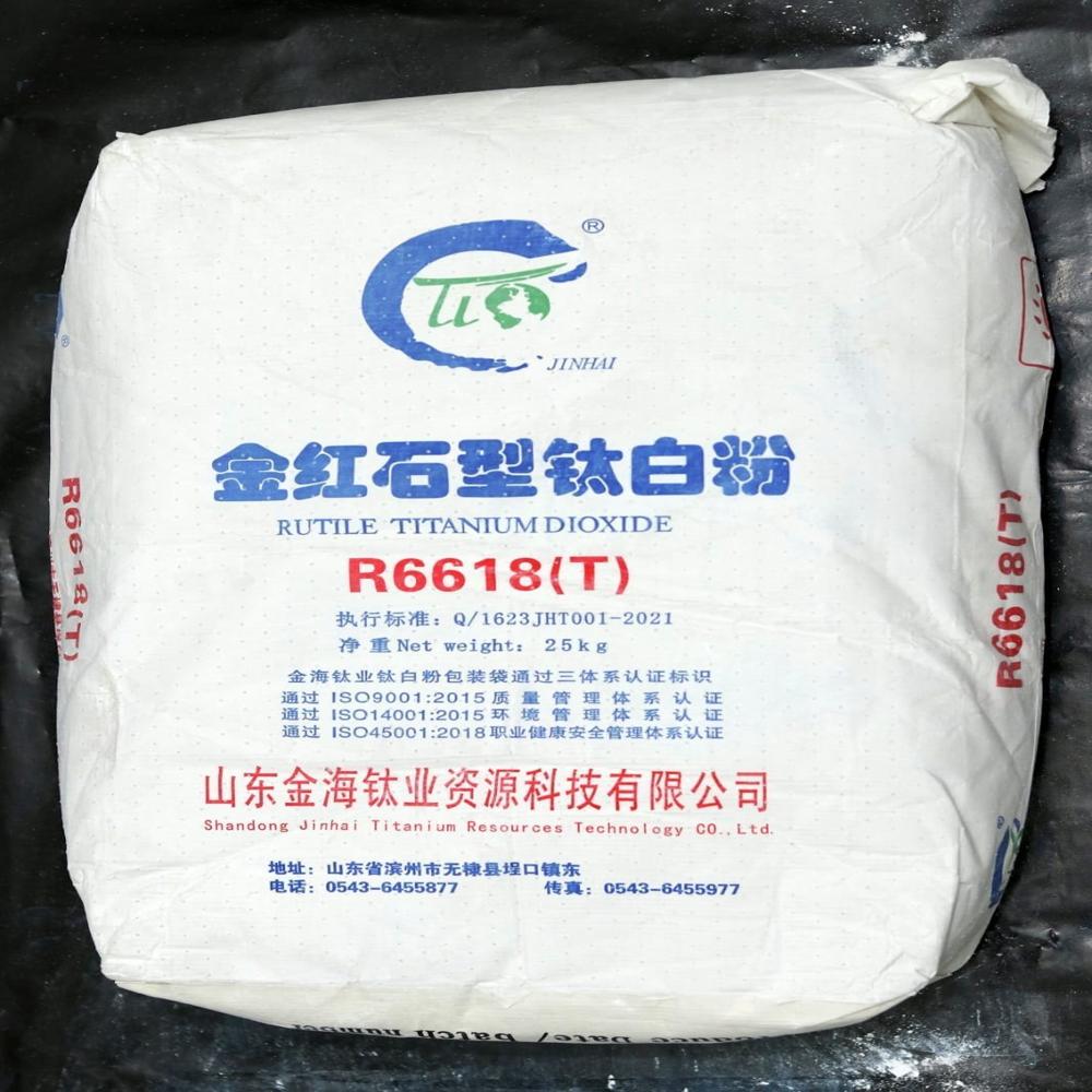 Titanium DioxideRutile 6618