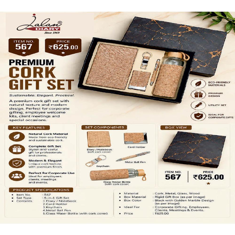 Jalan Itemcode-567 Premium Crok Gift Set 