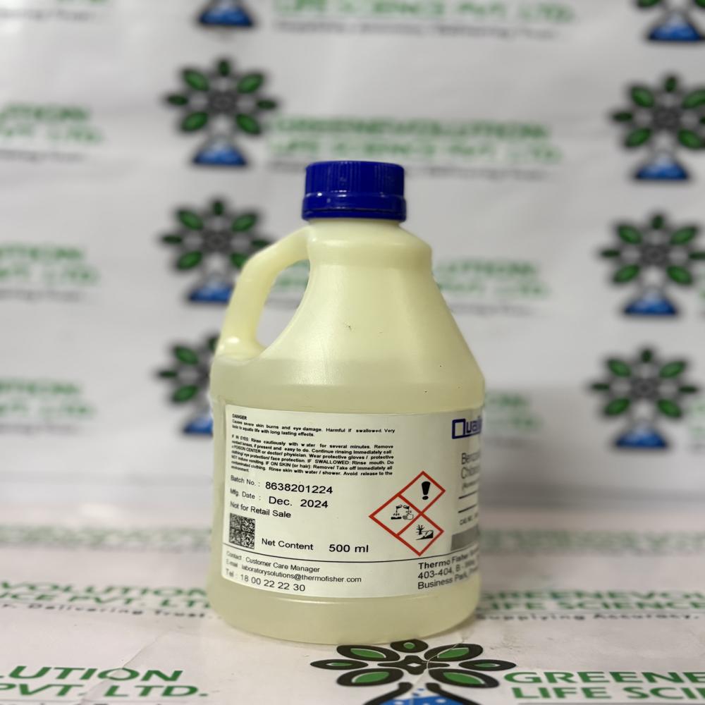 Benzalkonium Chloride 50% SQ 500ml