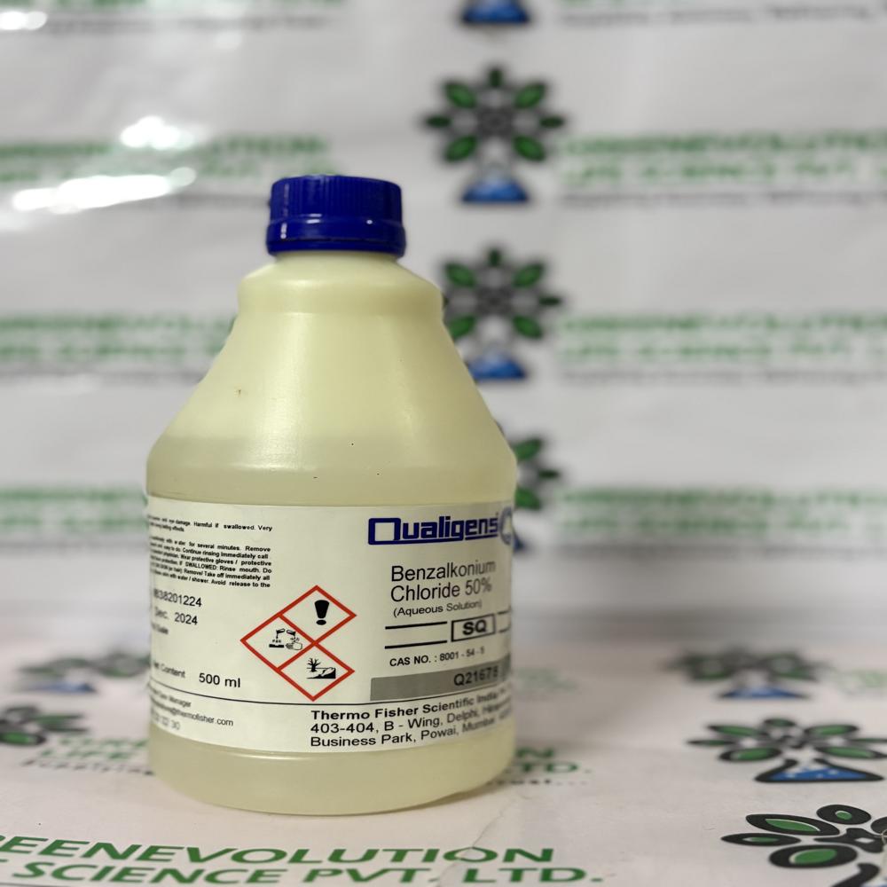 Benzalkonium Chloride 50% SQ 500ml