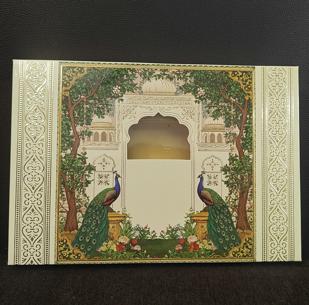 1Kg Gift Packaging Box