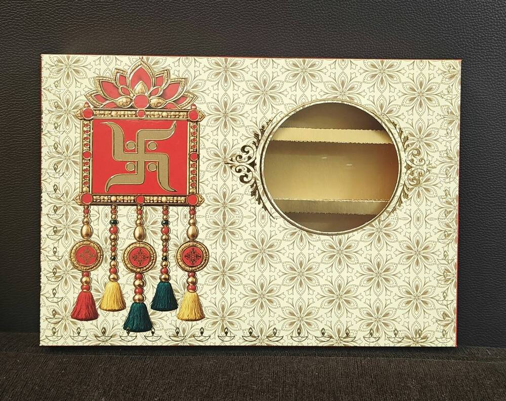 1kg Gift Packaging Box