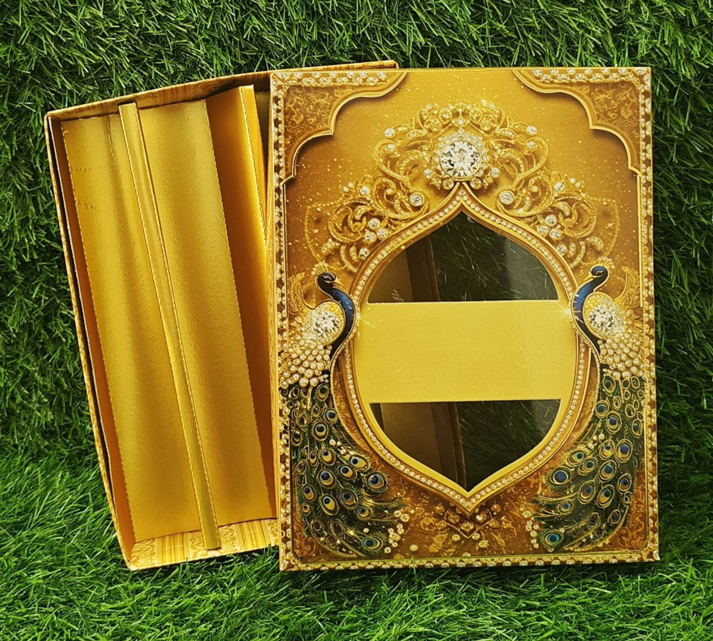750g Gift Packaging Box