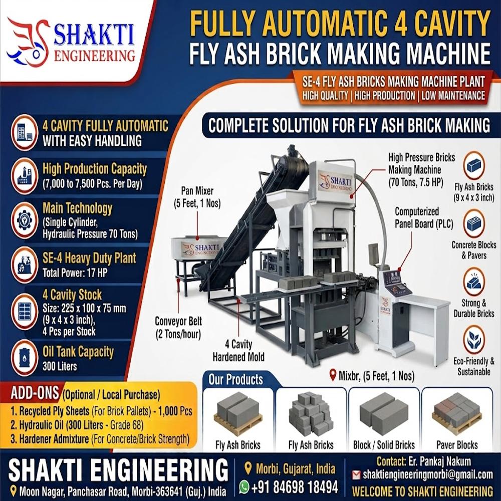 Automatic Fly Ash Brick Machine