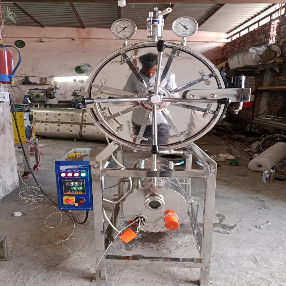STEAM STERILIZER HORIZONTAL CYLINDRICALAUTOCLAVE