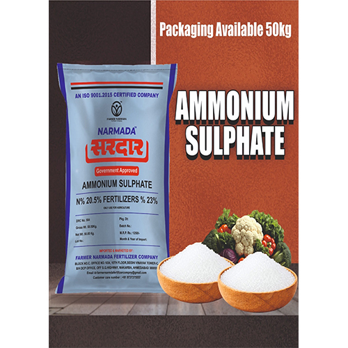 NARMADA POWER AMMONIUM SULPHATE