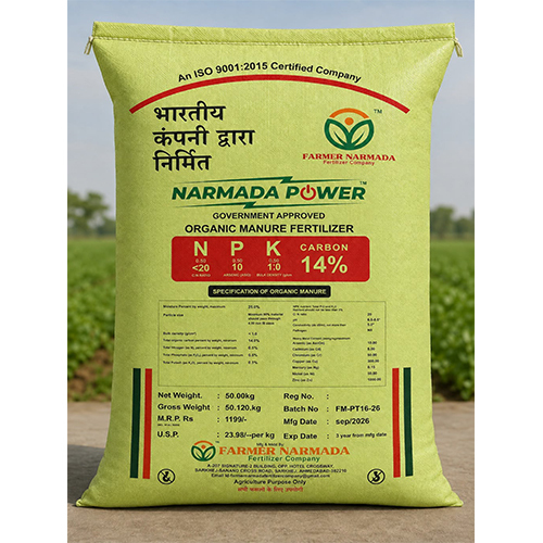 Organic Manure Fertilizer