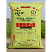 Organic Manure Fertilizer