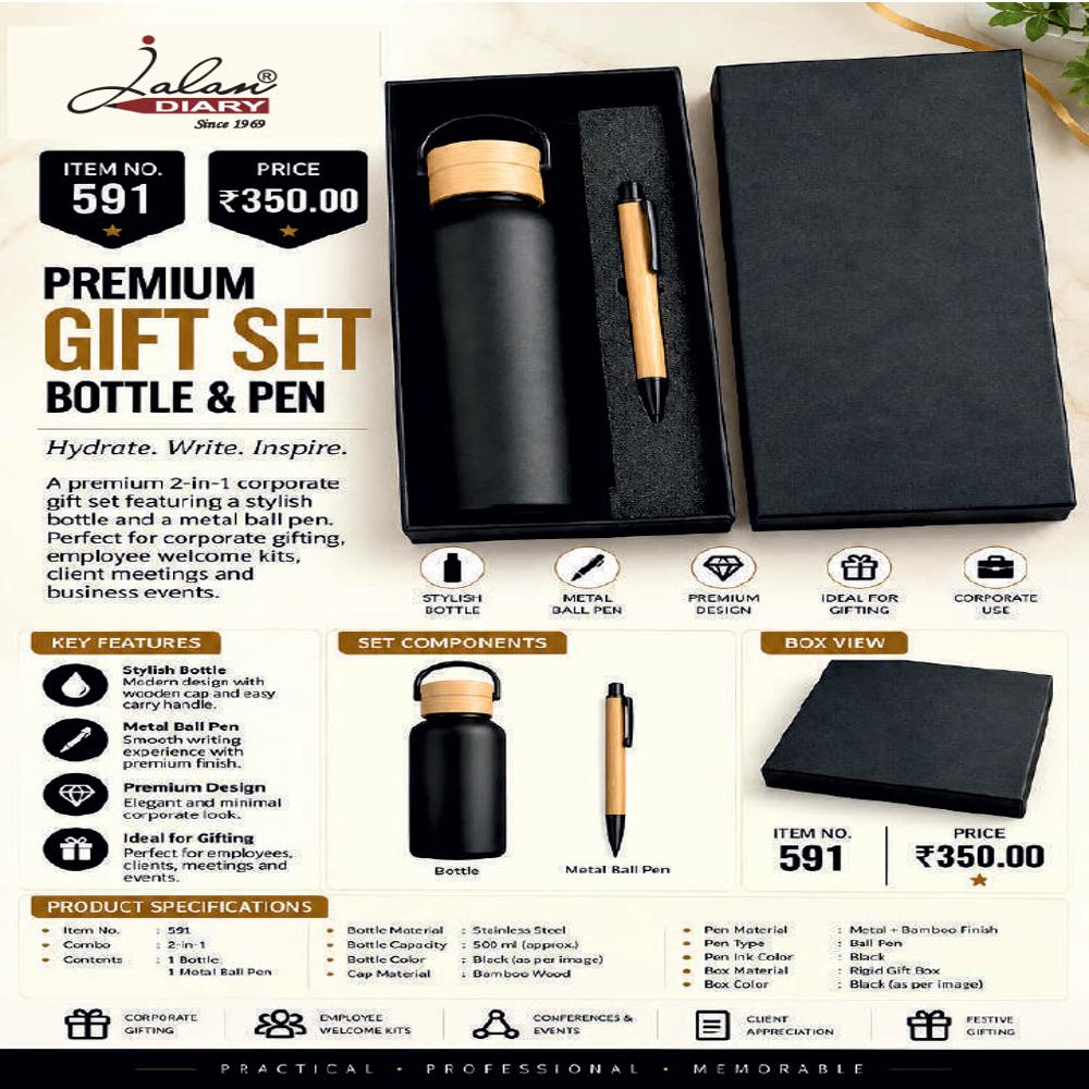 Jalan Itemcode-591 Premium Gift Set