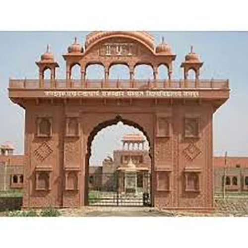 Sandstone Entry Tamlpe Gate