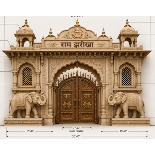 Sandstone Entry Tamlpe Gate