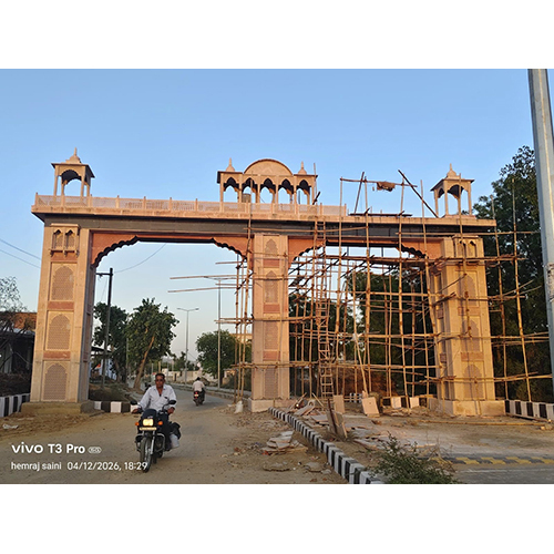 Sandstone Entry Gate