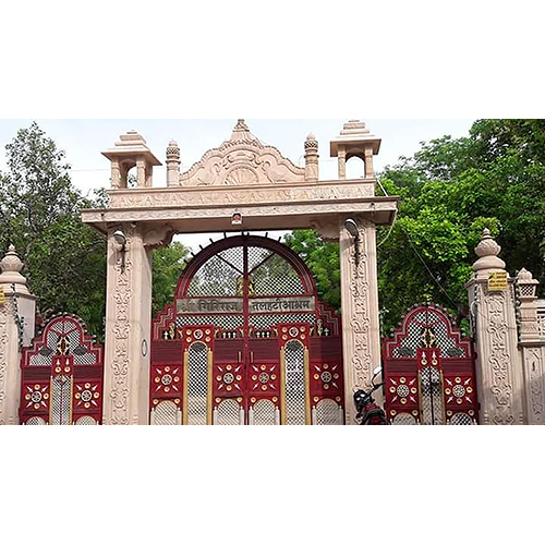 Sandstone Entry Gate