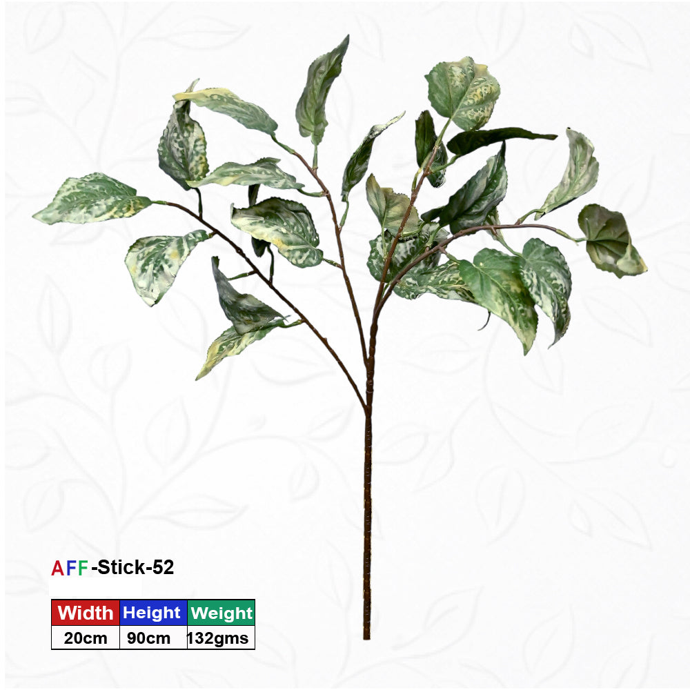 Artificial Small Green Leaves Croton Plant