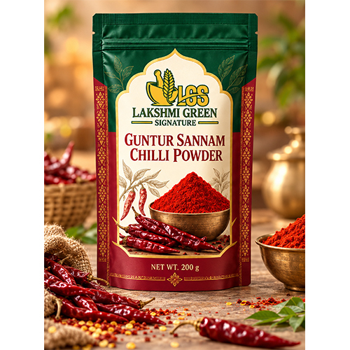 Gantur Sannam Chilli Powder