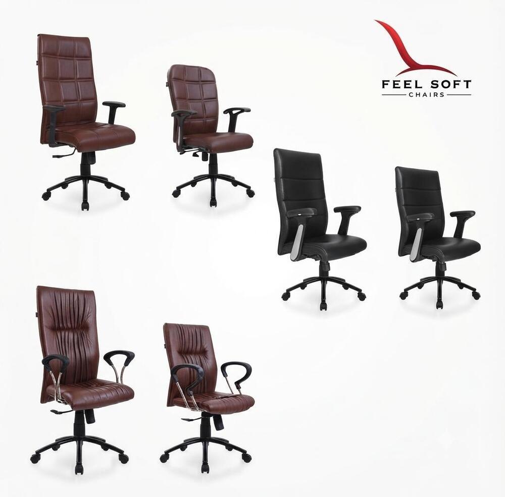 Adjustable Office Chair