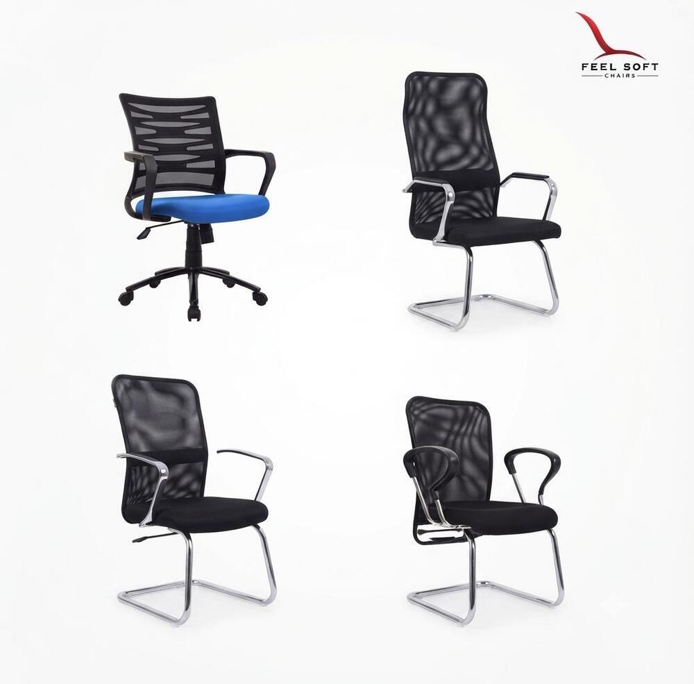 Affordable Desk Chair