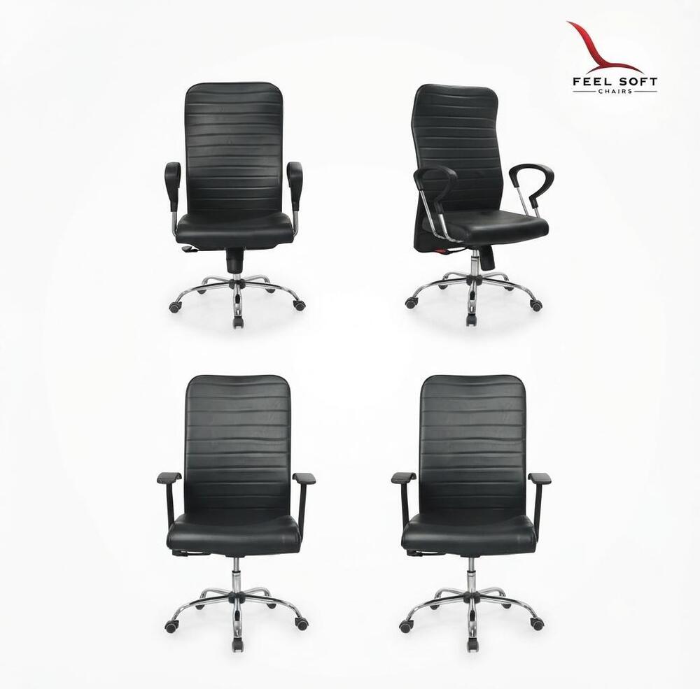 Cheap Chair