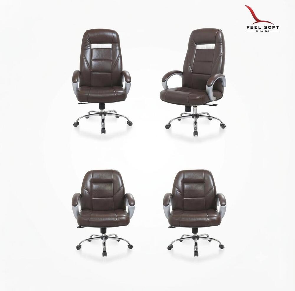 Comfortable Chair
