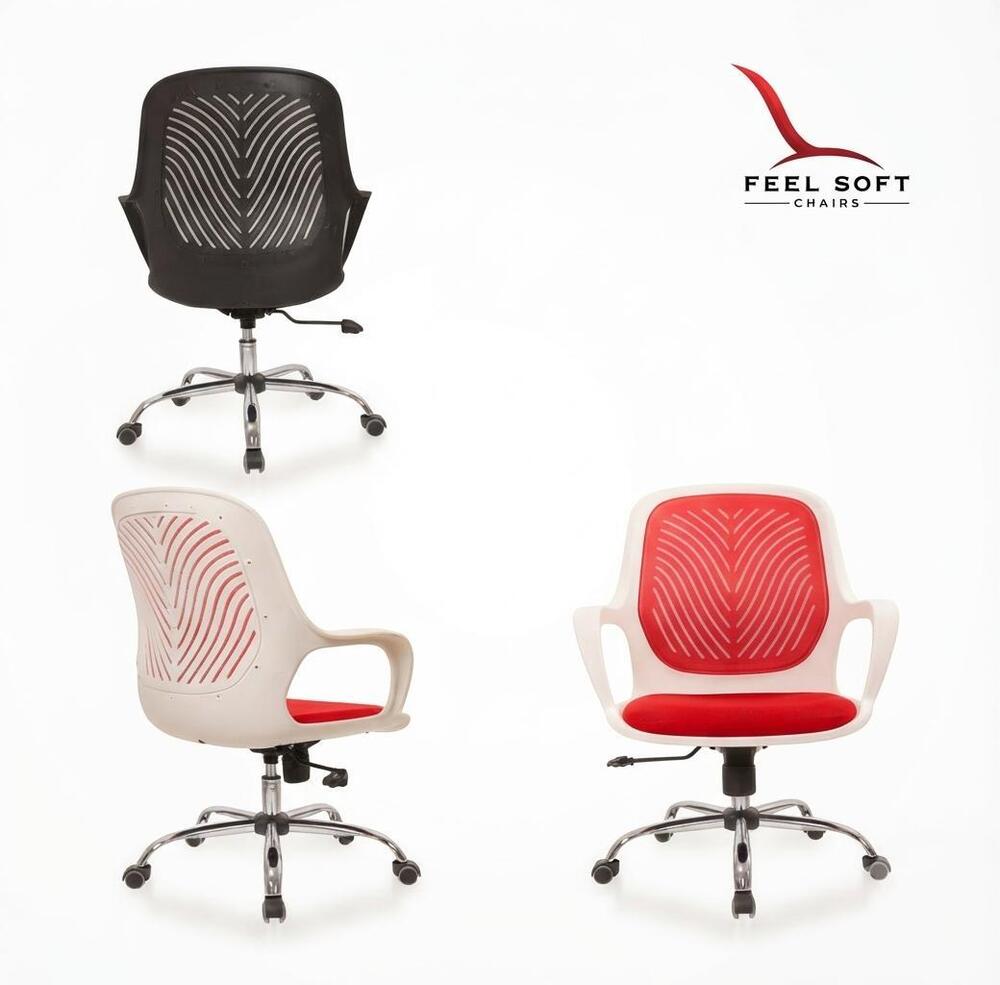 Daizy Revolving Chair