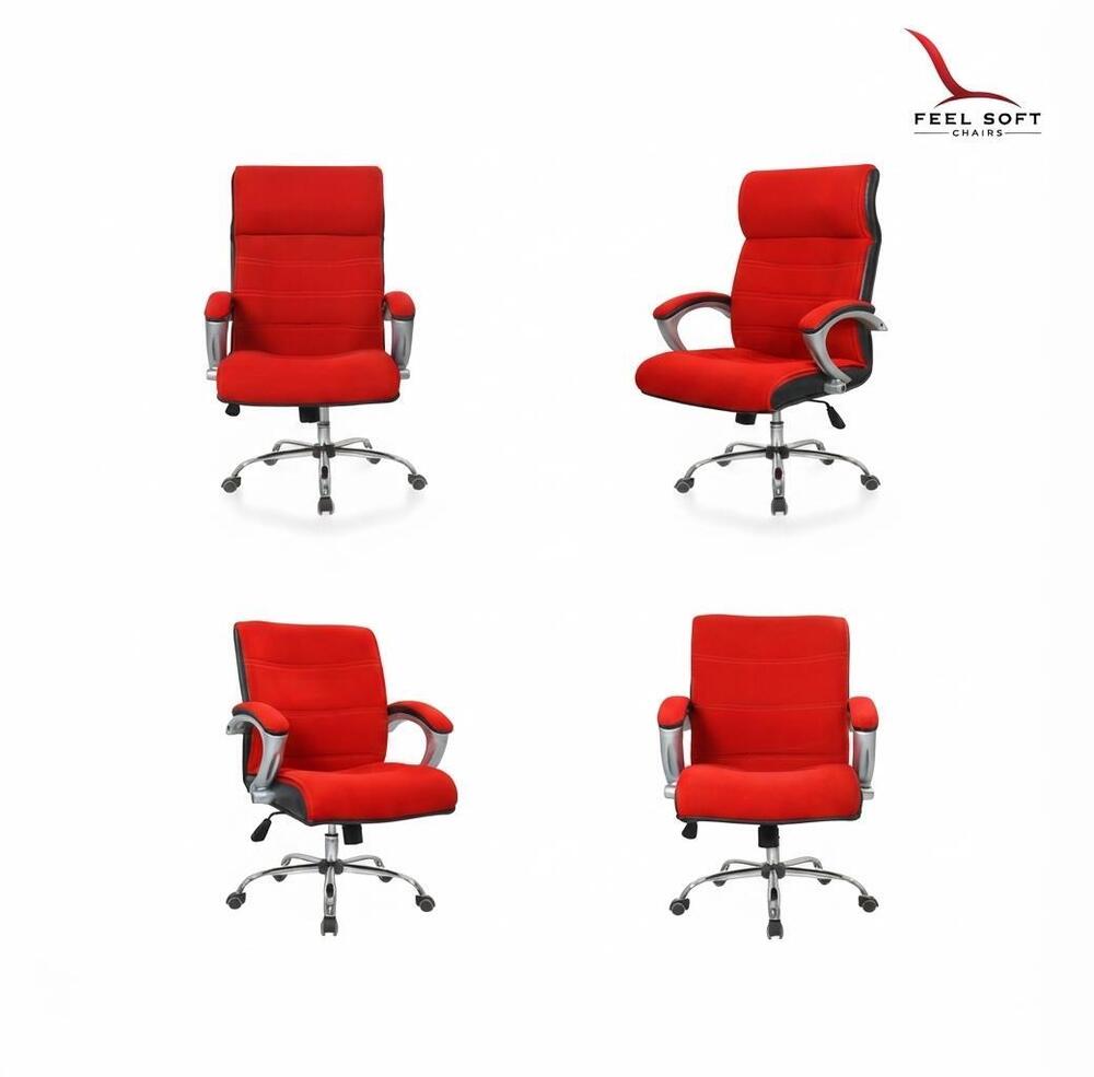 Designer Chair