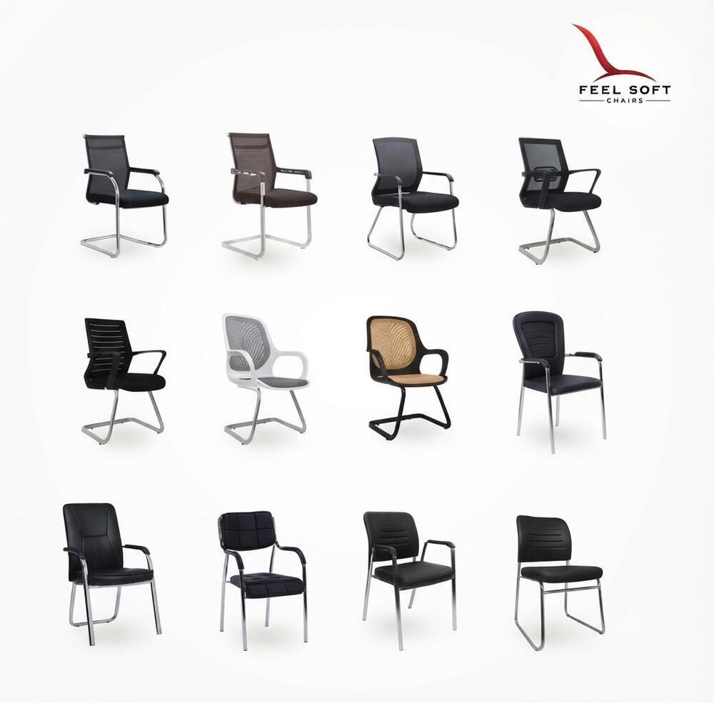 Visitor Chair