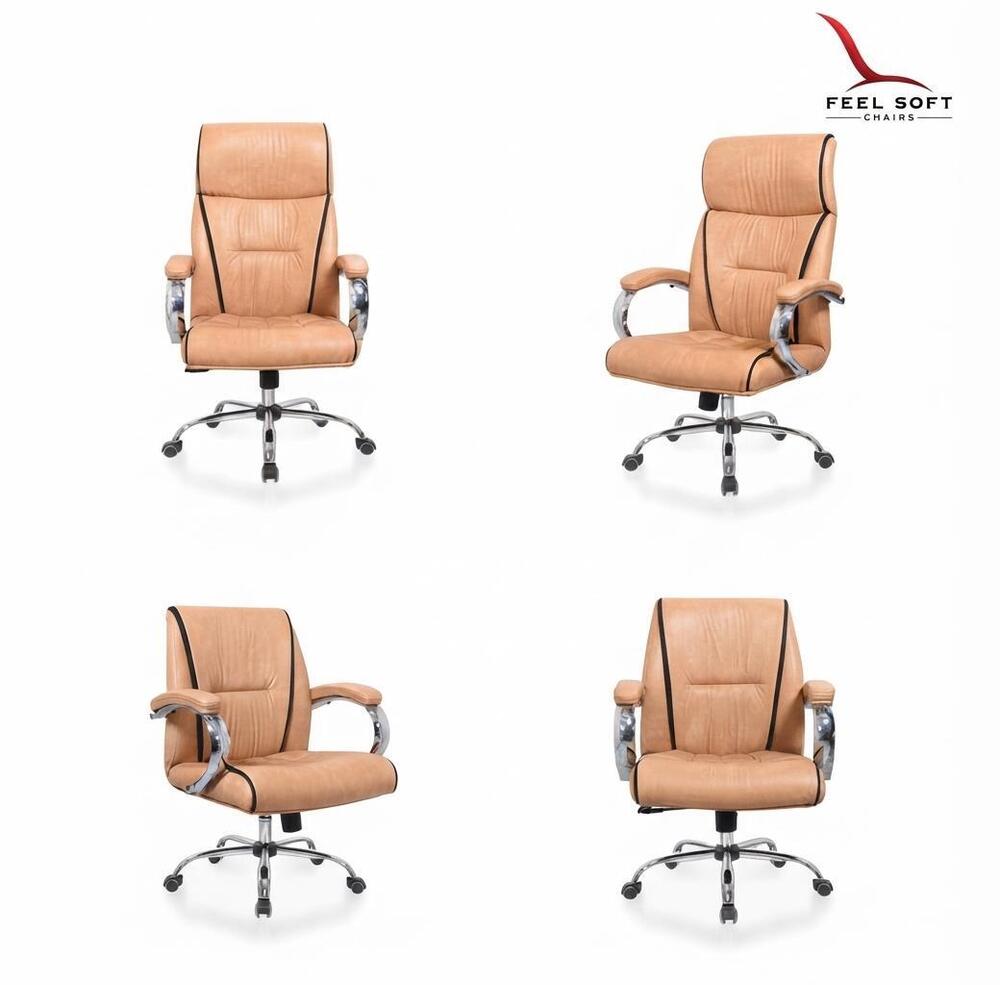 Staff Chair