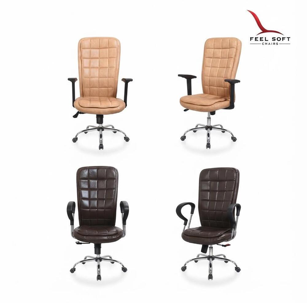 Staff Chair