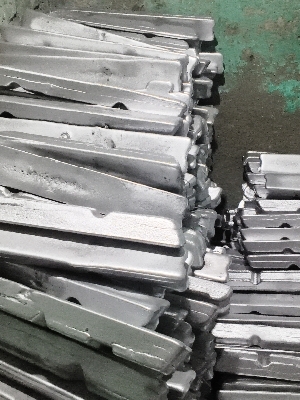 Almunium ingot