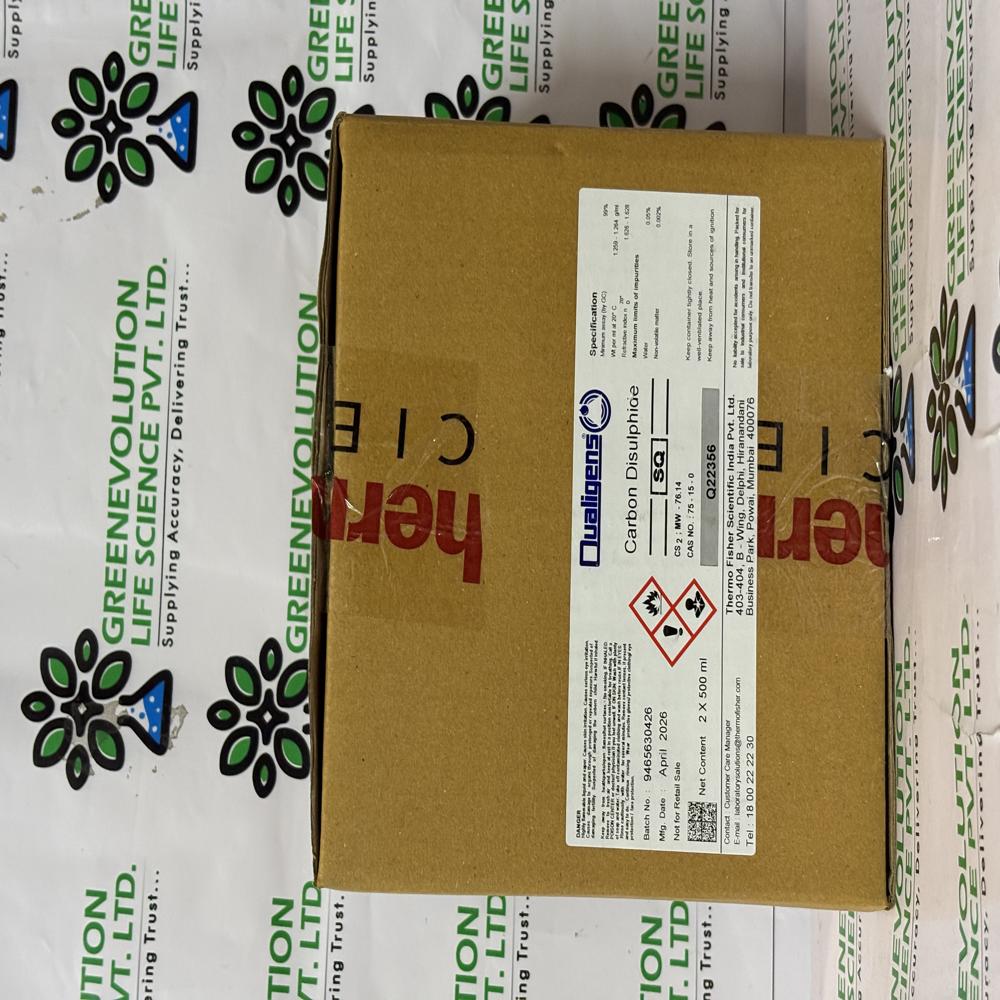 SQ Carbon Disulphide2X500 ml