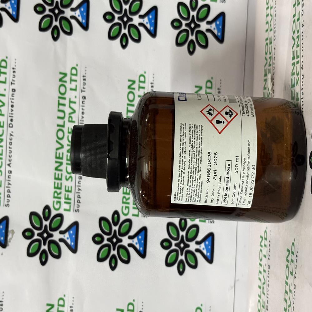 SQ Carbon Disulphide2X500 ml