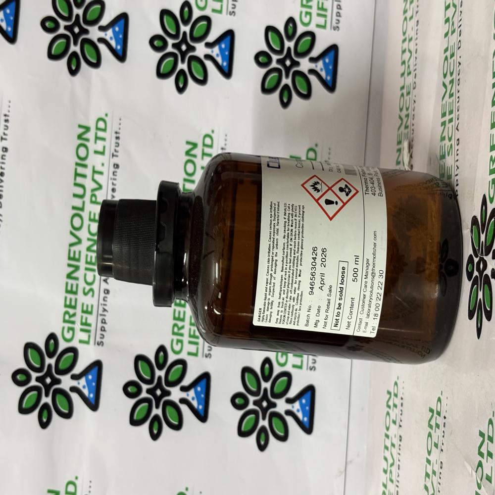 SQ Carbon Disulphide2X500 ml