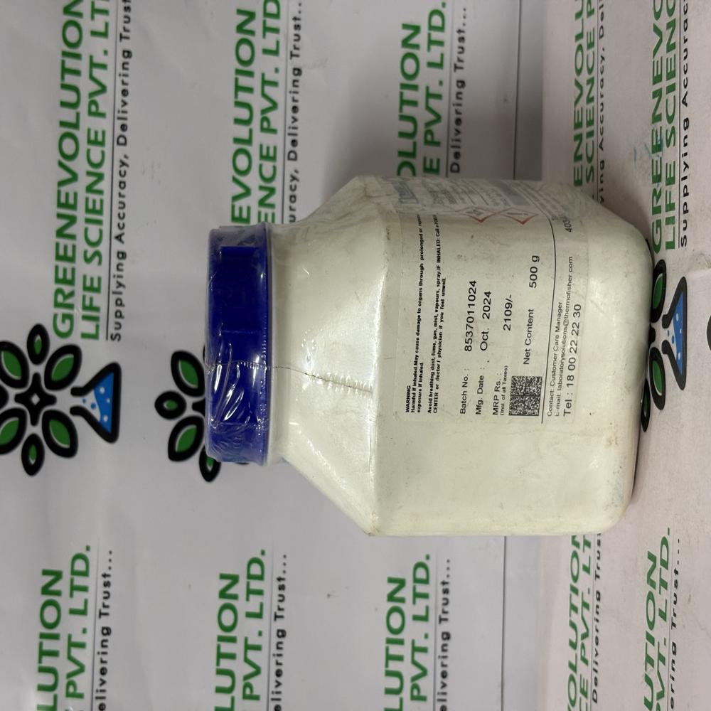 EDTA Disodium Salt AR Qualigens