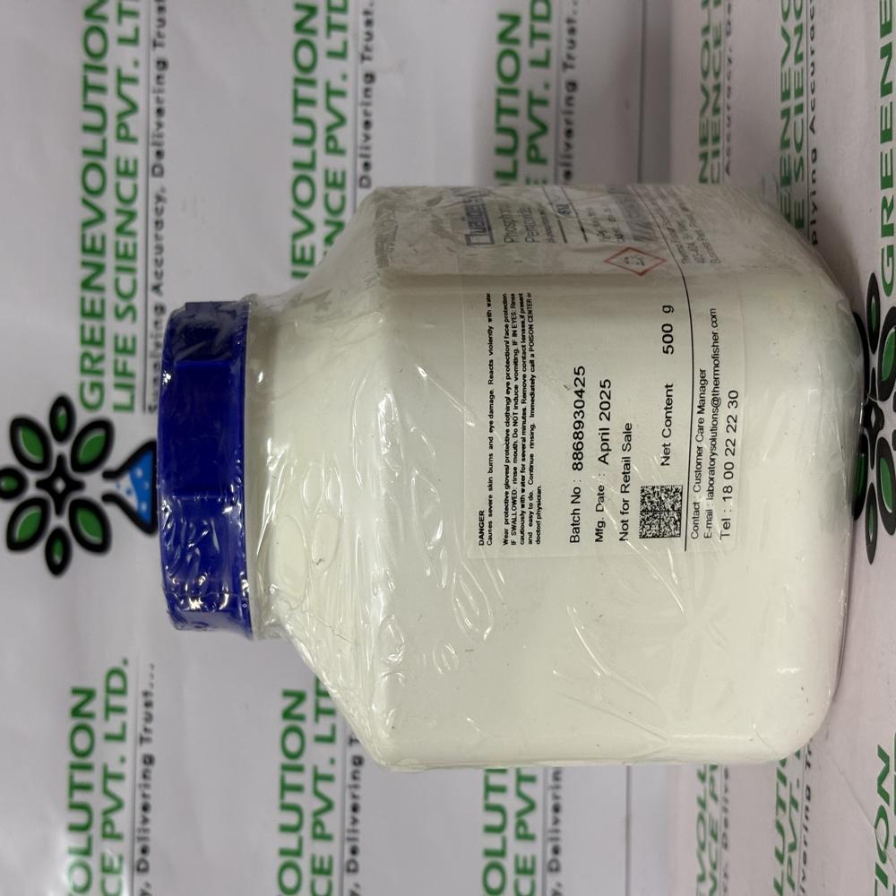 Phosphorous Pentoxide SQ 500g