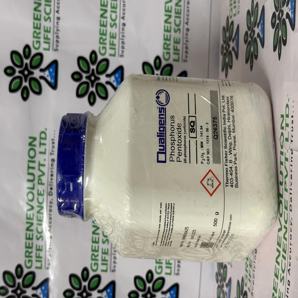 Phosphorous Pentoxide SQ 500g