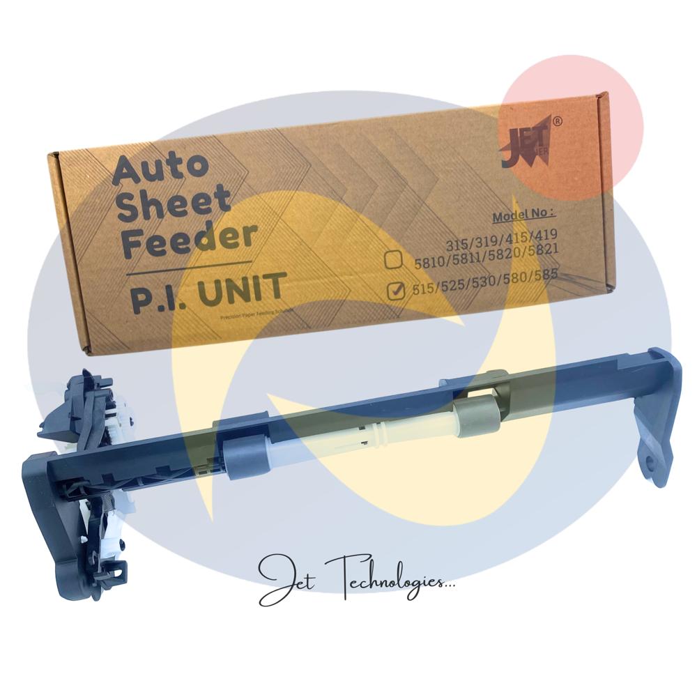 Hp 515 Asf Unit - Capacity: 1 Pcs/hr