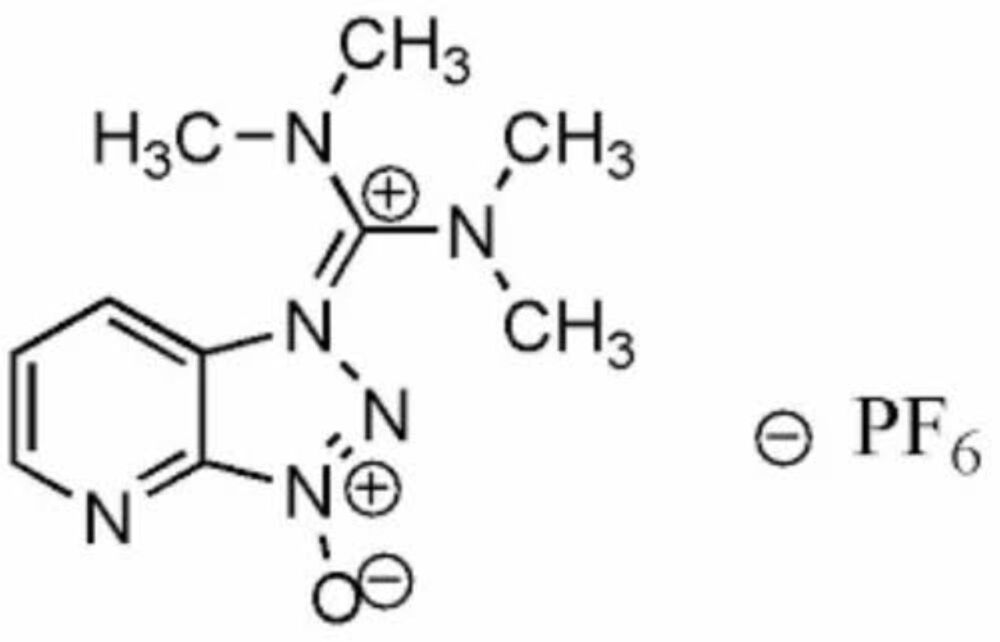 A Hexafluorophosphate Azabenzotriazole Tetramethyl Uronium (Hatu) - Application: Advanced Organic Synthesis